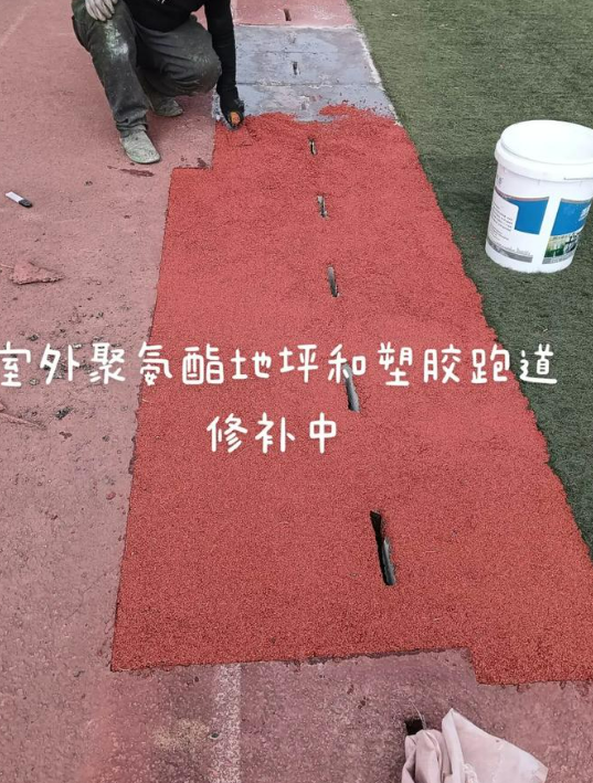 武威球场翻新・地坪维修・球场改造 全套方案